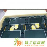 收购101寸液晶屏 收购LED液晶屏