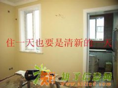 专业承接墙面粉刷 涂料粉刷 局部改造