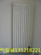 北京承接暖气安装拆除/上下水管道安装改造大小工程