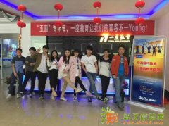 学IT培训怎么样？湖南在哪学比较好