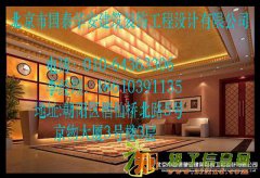 北京专业效果图制作 效果图设计制作