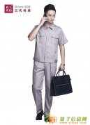 定做工作服工装对颜色的要求