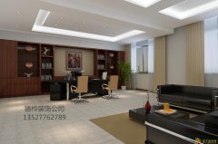 番禺装修，番禺办公室装修首选穗桦装饰