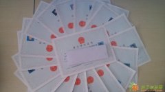 学历提升，加华教育来帮忙