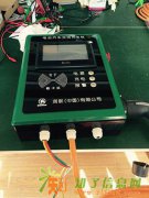 你的选择、我的承诺太仓 刷卡式 汽车充电桩