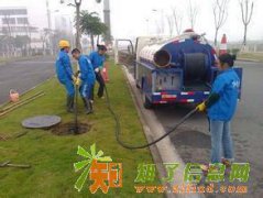 坪山专业管道疏通 疏通厕所 下水道疏通