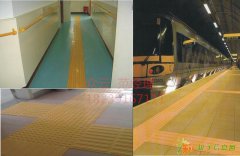 杭州盲道砖众云厂家直销为您省钱到底