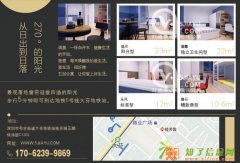 大芬地铁站桂芳园五加公寓阳光房 拎包入住