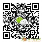 深圳商务英语口语培训学习，全日制英语培训，信誉保证