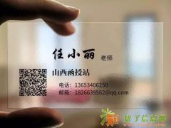 山西财经大学函授成考火热招生进行中