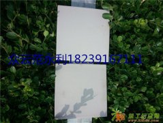 众云专供衡水酒厂耐酸砖耐酸瓷砖