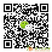 深圳零基础考研英语 福田区英语零基础班培训