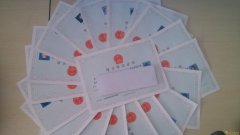 国家开放大学（电大）正规学历