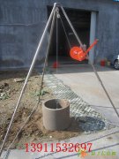 北京救援三角架