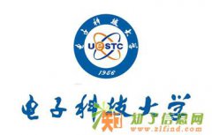 温州成人学历教育高起专专升本