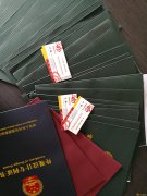 陕西商标注册最快专利申请 ISO认证