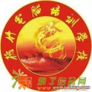 招聘高级育婴讲师师