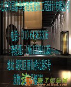 北京专业建筑效果图 效果图设计制作