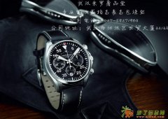 武汉哪里回收汉米尔顿手表