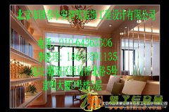 北京专业效果图设计 北京专业建筑效果图