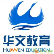 2016年泰安函授成人高考报名中