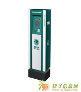 为提供高质量的生活 润联电子太仓 刷卡式 汽车充电桩