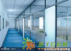 太原安装玻璃门安装玻璃隔断安装门禁