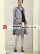 合肥最新最全华丹尼女装专柜正品/范简单主题多伦时尚女装新款