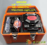 西安光纤熔接机AV6471A价格