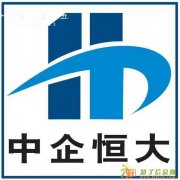 城六区公司注册，虚拟地址，工商变更，代理记账