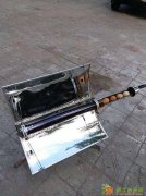 室外多功能太阳能烤炉烤肉