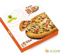 超级好吃的披萨包装盒设计