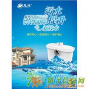 上海昱环污水提升器，省时省钱省力又省心