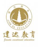 贵阳电工证，焊工证，造价预算培训，施工培训学校，资料培训学校