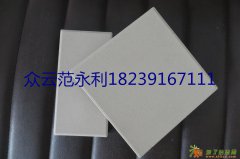 广西桂林耐酸砖/众云多规格防腐耐酸瓷砖200x200