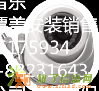 无锡天猫科技专业设计安装无锡惠山洛社阳山前洲企业数码摄像机智