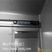 顺德厂家多玛自动门电机顺德全国直销