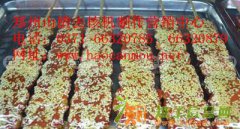 批发山楂冰糖葫芦压扁压馅机