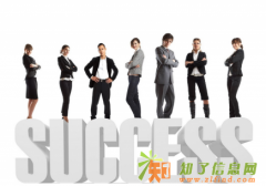 深圳英语培训 福田区企业英语培训机构