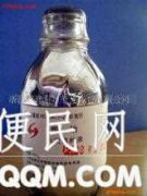 北京化学试剂废液处理回收，工业危险品废液处理回收价格