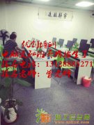 南山西丽首家专业电脑文秘培训机构开始招生了