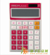 威诺思 时尚商务办公计算器 12位数大型屏幕单台装