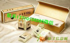 朝阳烟酒礼品回收公司专业为您可上门回收