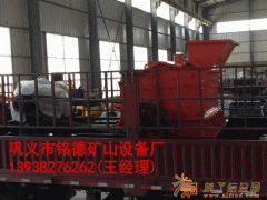 供应成都石头制砂机，石头制砂机生产线设备报价