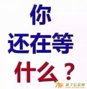 现货天然气投资开户-青岛西海岸可以开户吗