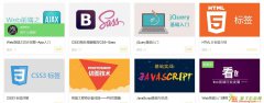 web前端，Java、PHP基础、UI设计等IT技能在线培训