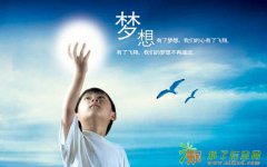 成人高考函授提升学历