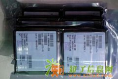 大量回收ACF胶 光纤模块