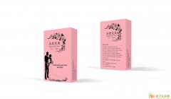 为爱完美人造处女膜修复产品直销