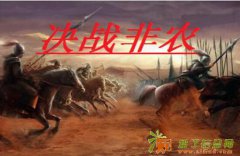 内蒙古汇通大宗网上签约怎么操作